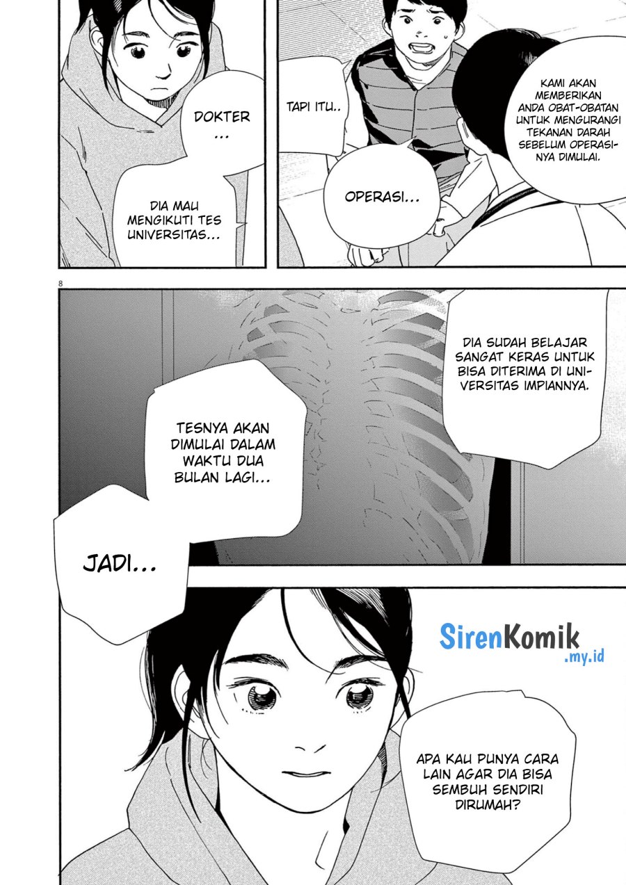 kimi-wa-houkago-insomnia - Chapter: 113