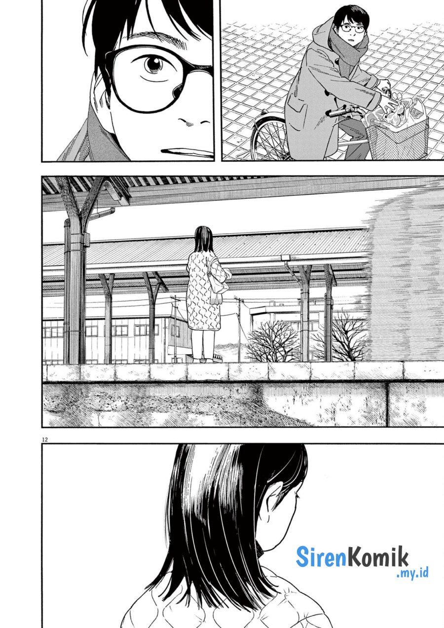 kimi-wa-houkago-insomnia - Chapter: 113