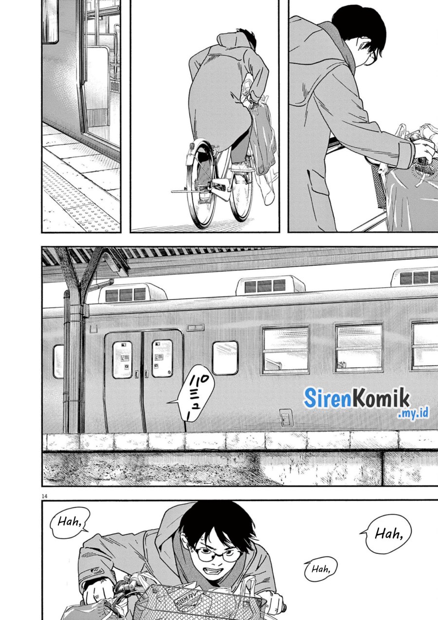 kimi-wa-houkago-insomnia - Chapter: 113