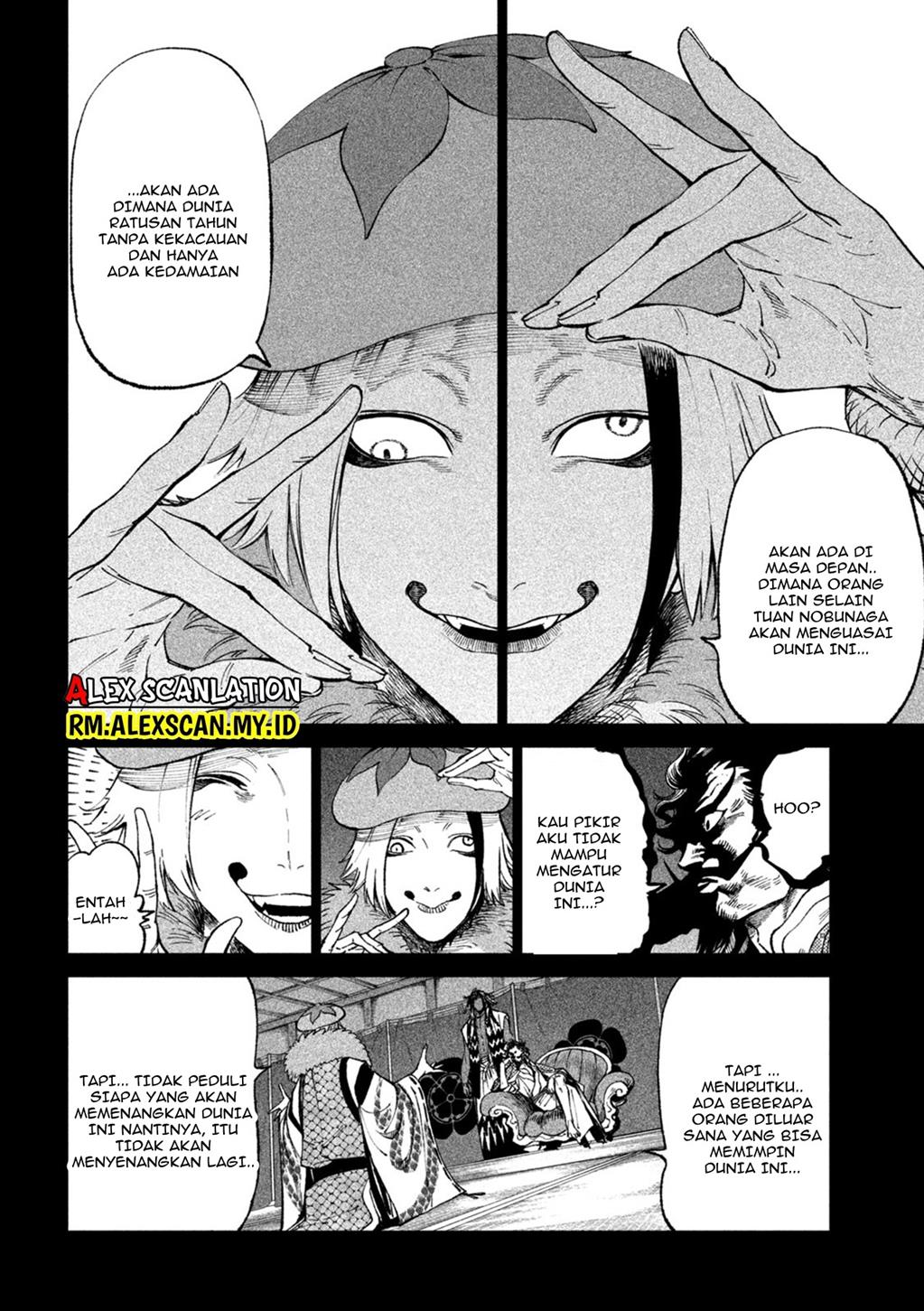 tenkaichi-nihon-saikyou-bugeisha-ketteisen - Chapter: 24