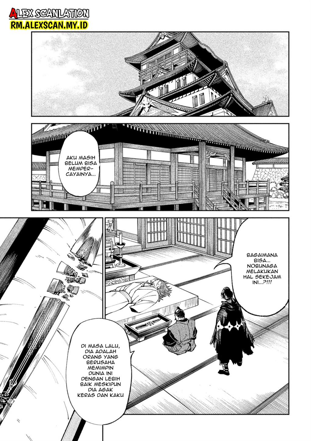 tenkaichi-nihon-saikyou-bugeisha-ketteisen - Chapter: 24