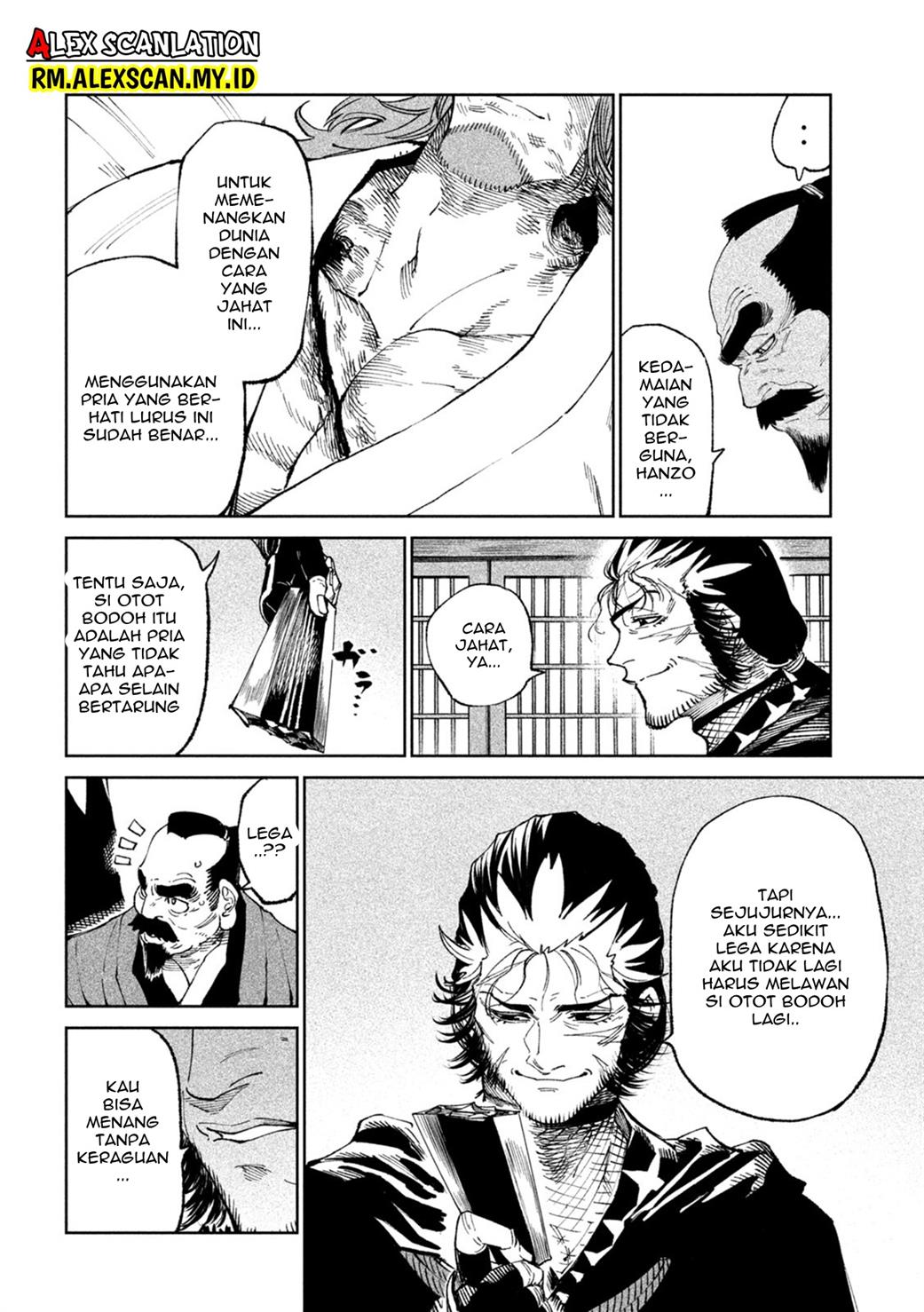 tenkaichi-nihon-saikyou-bugeisha-ketteisen - Chapter: 24