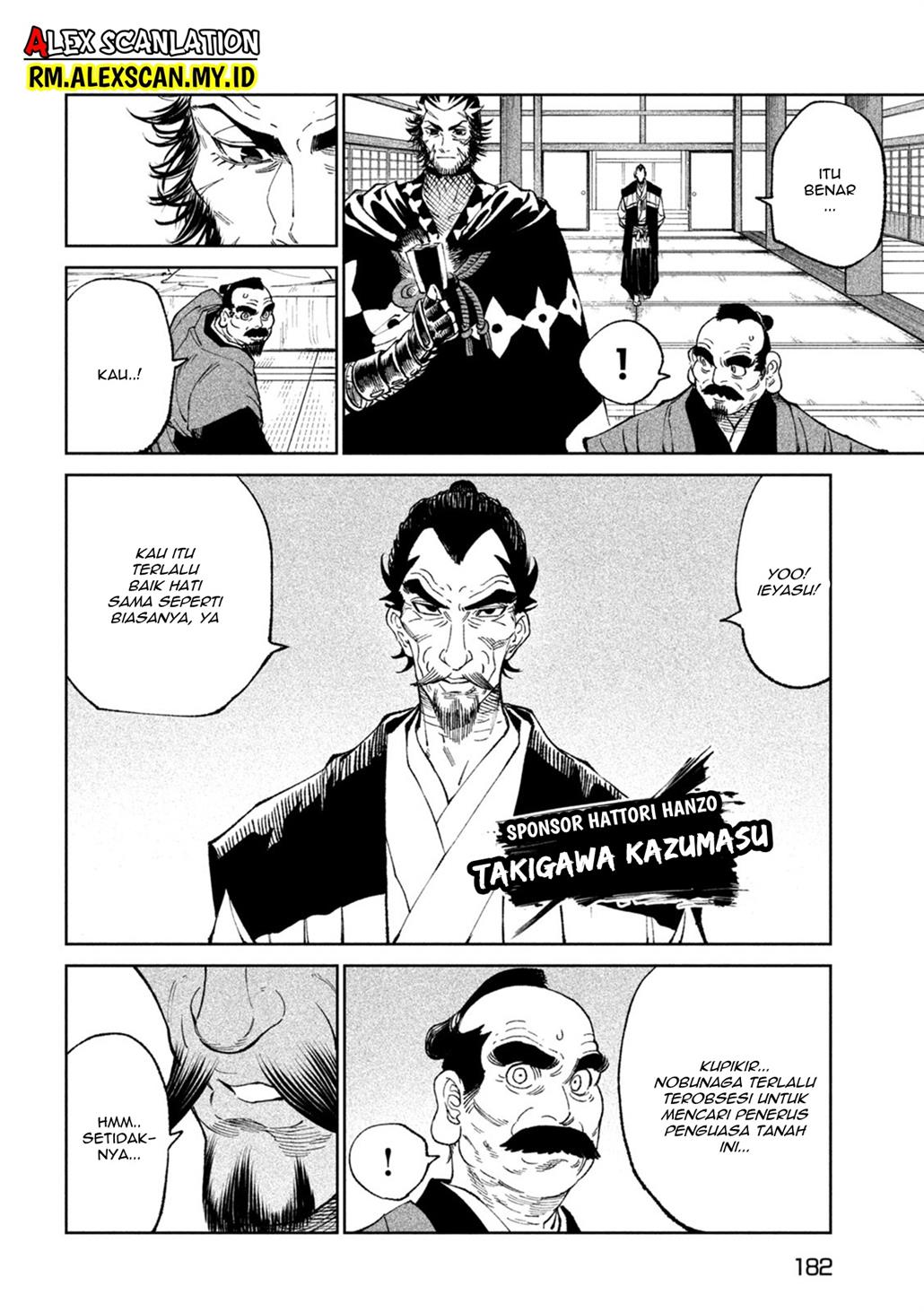 tenkaichi-nihon-saikyou-bugeisha-ketteisen - Chapter: 24