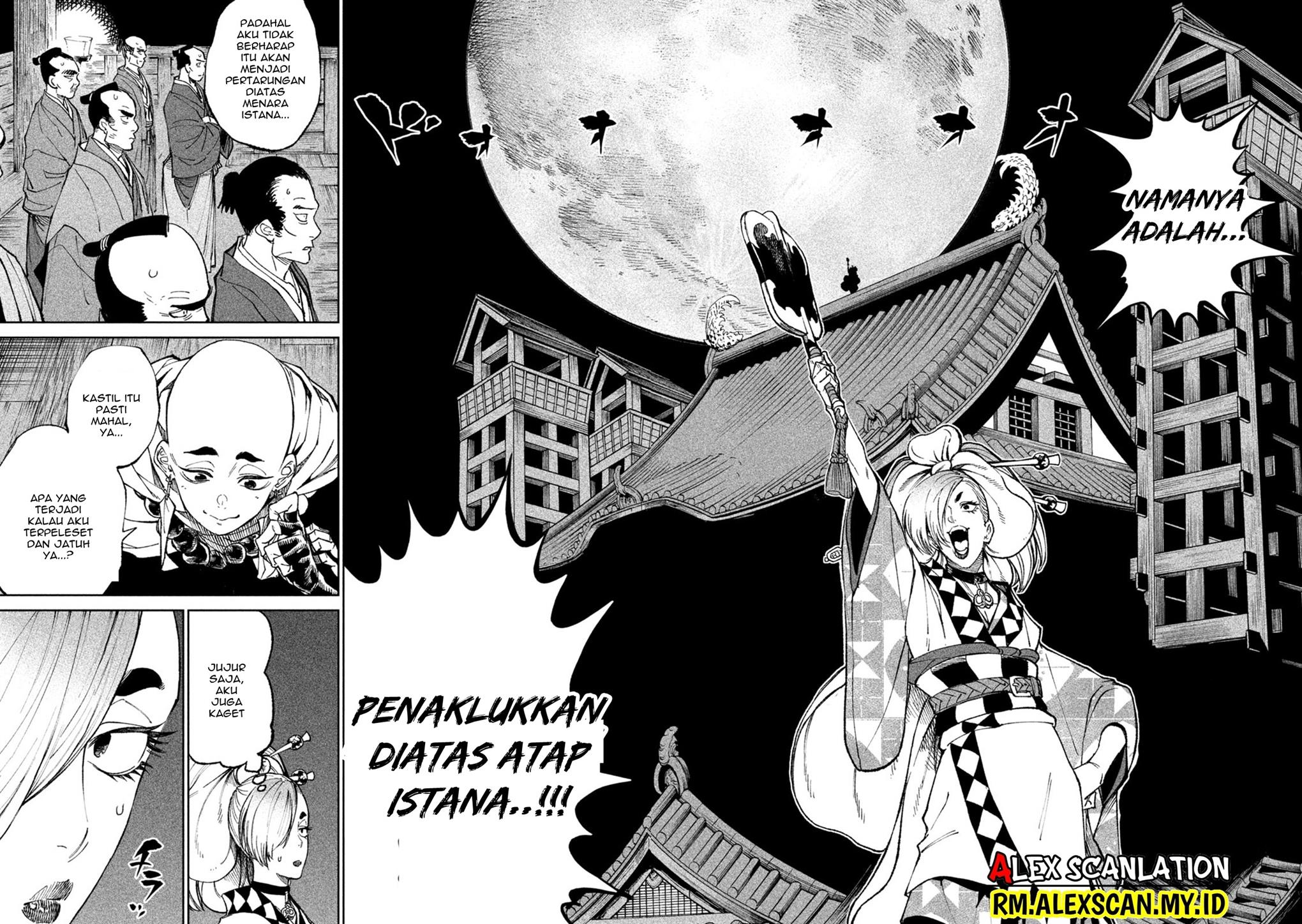 tenkaichi-nihon-saikyou-bugeisha-ketteisen - Chapter: 24