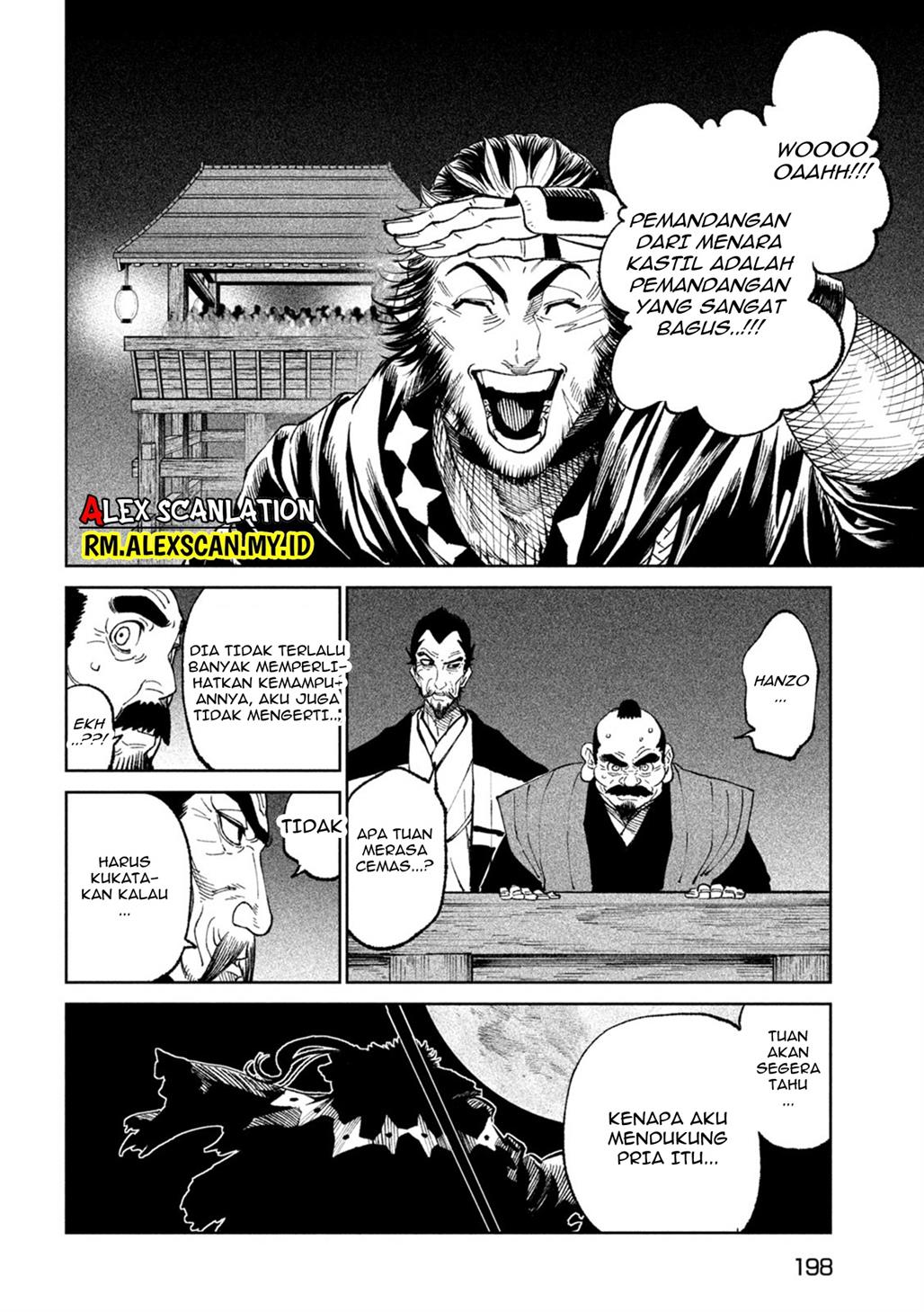 tenkaichi-nihon-saikyou-bugeisha-ketteisen - Chapter: 24