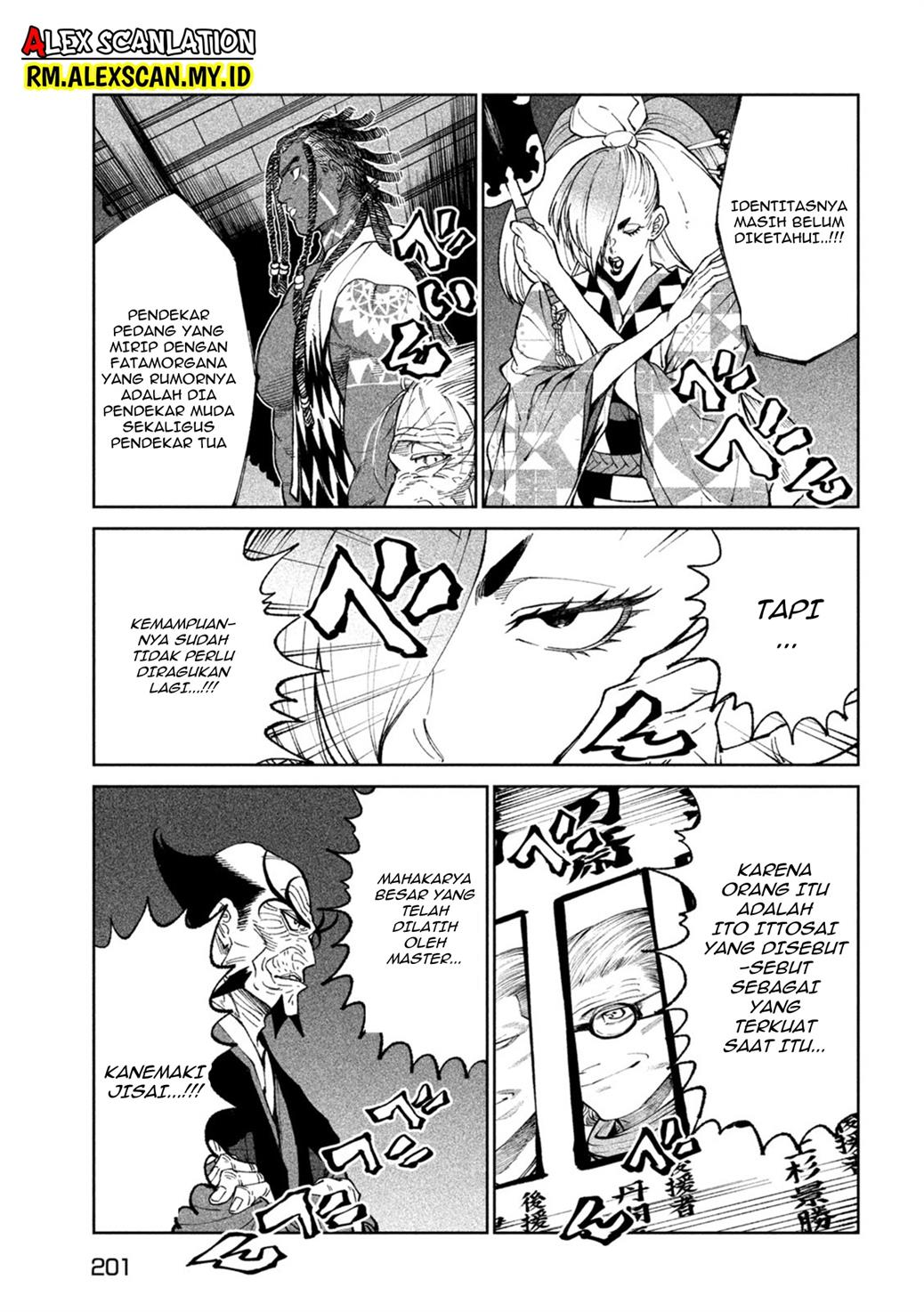 tenkaichi-nihon-saikyou-bugeisha-ketteisen - Chapter: 24