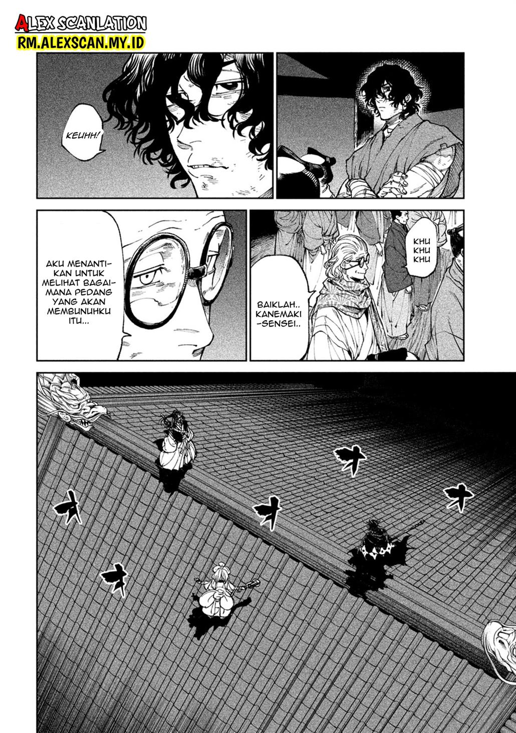 tenkaichi-nihon-saikyou-bugeisha-ketteisen - Chapter: 24