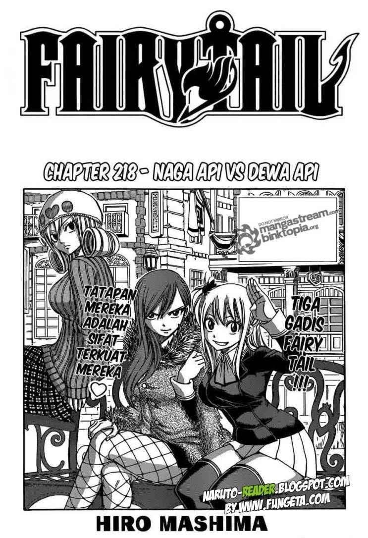 fairy-tail - Chapter: 218