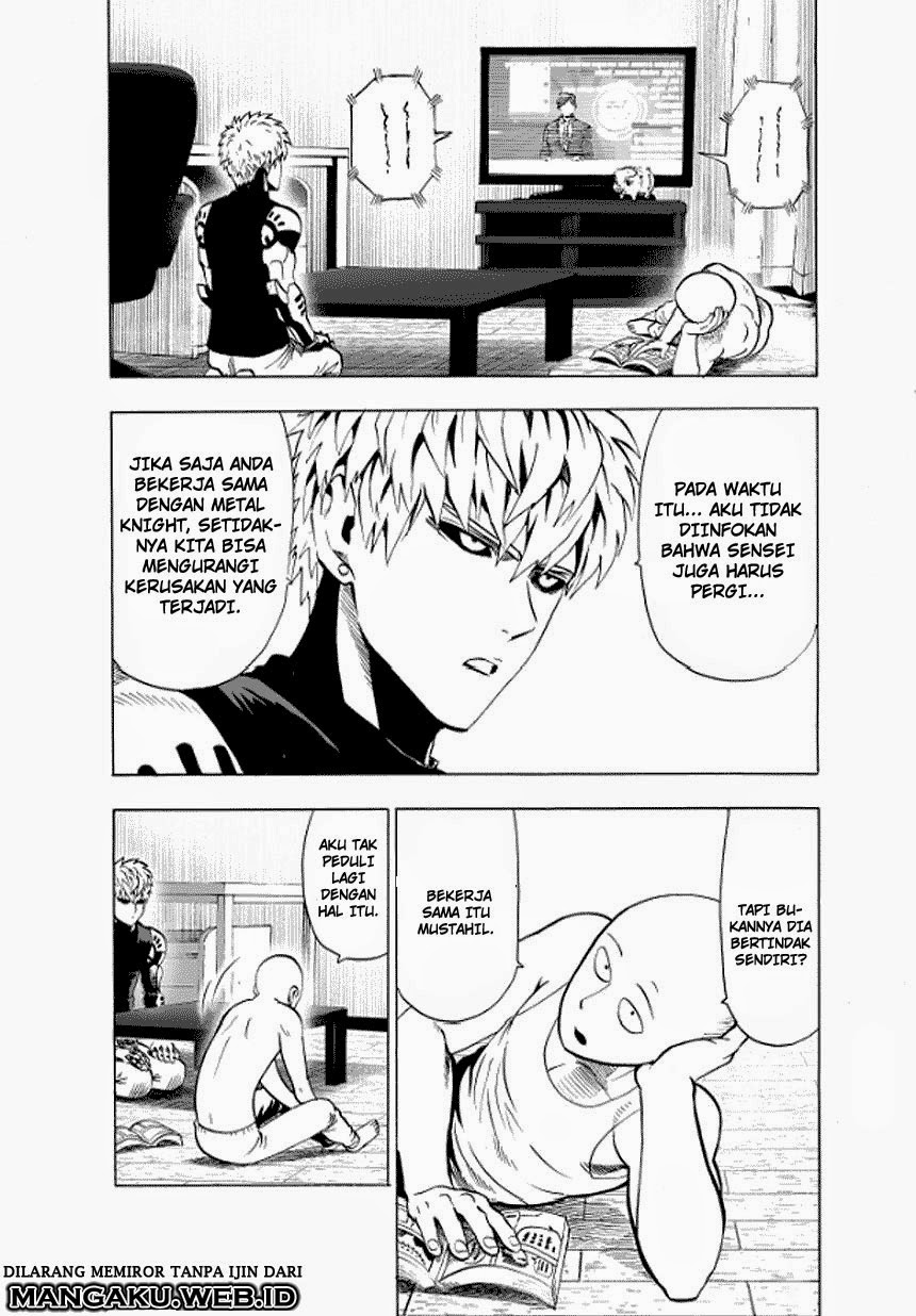 one-punch-man - Chapter: 27