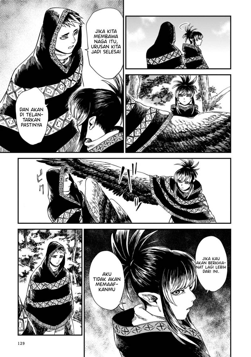 tora-wa-ryuu-wo-mada-tabenai - Chapter: 13