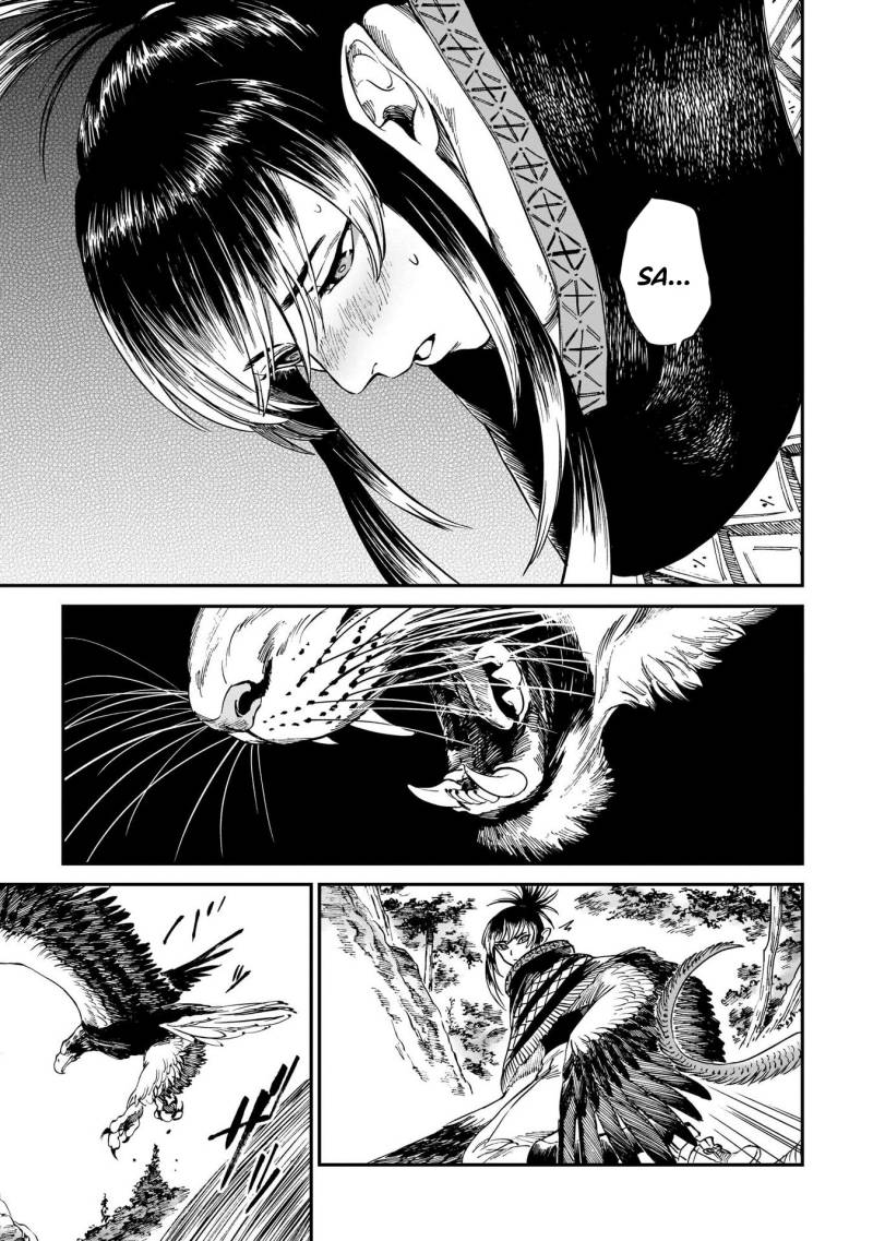 tora-wa-ryuu-wo-mada-tabenai - Chapter: 13