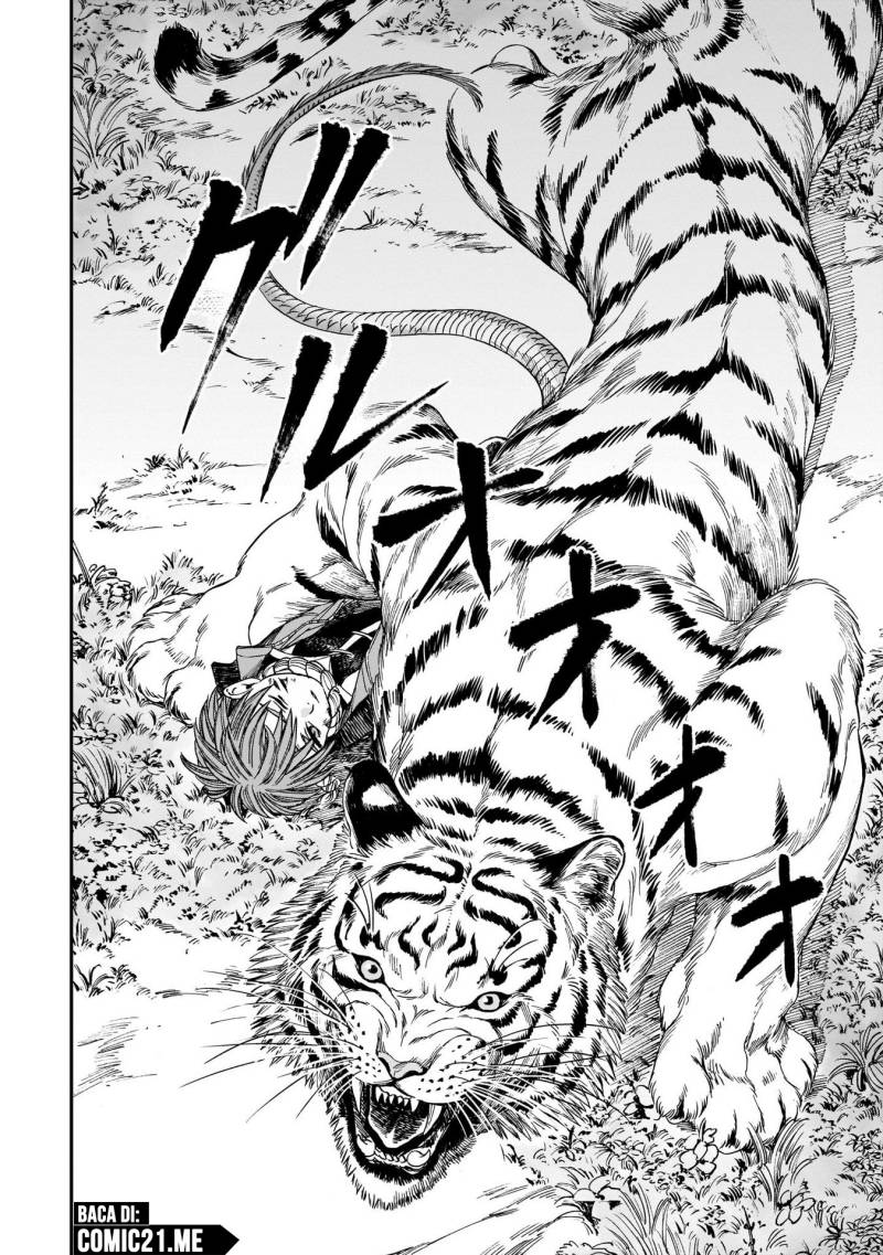 tora-wa-ryuu-wo-mada-tabenai - Chapter: 13