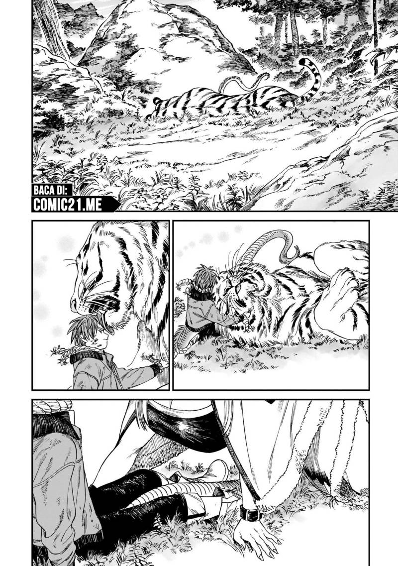 tora-wa-ryuu-wo-mada-tabenai - Chapter: 13