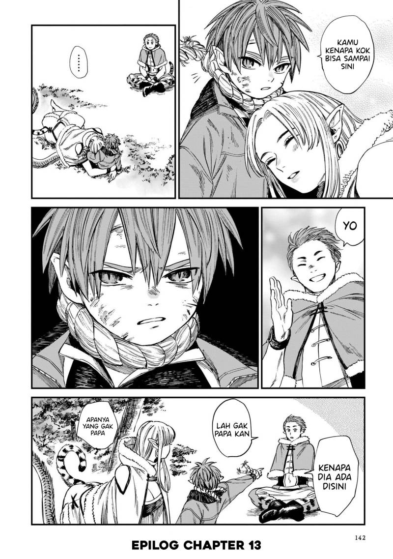 tora-wa-ryuu-wo-mada-tabenai - Chapter: 13