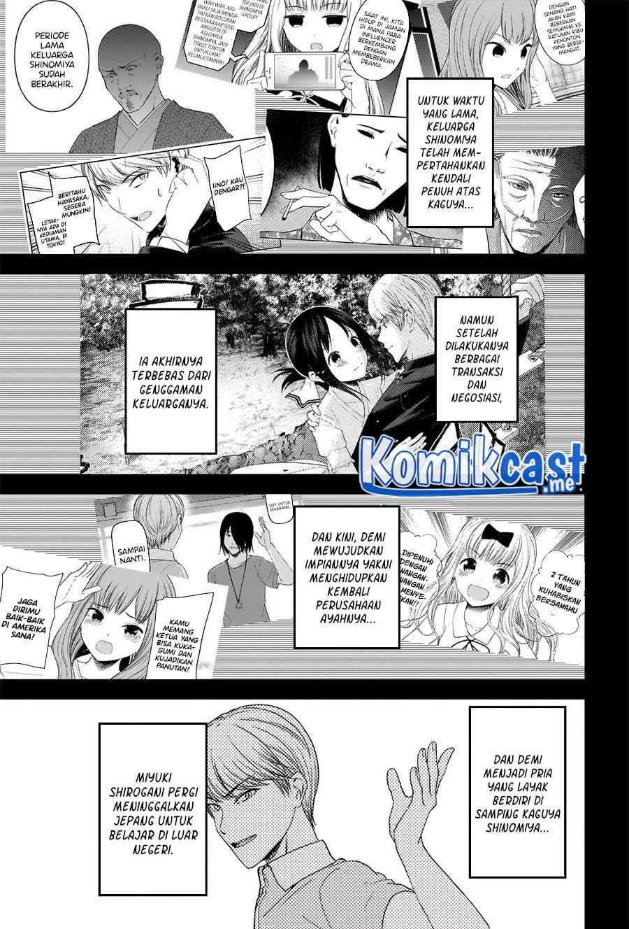 kaguya-sama-wa-kokurasetai-tensai-tachi-no-renai-zunousen - Chapter: 268