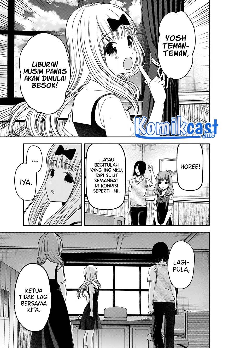 kaguya-sama-wa-kokurasetai-tensai-tachi-no-renai-zunousen - Chapter: 268