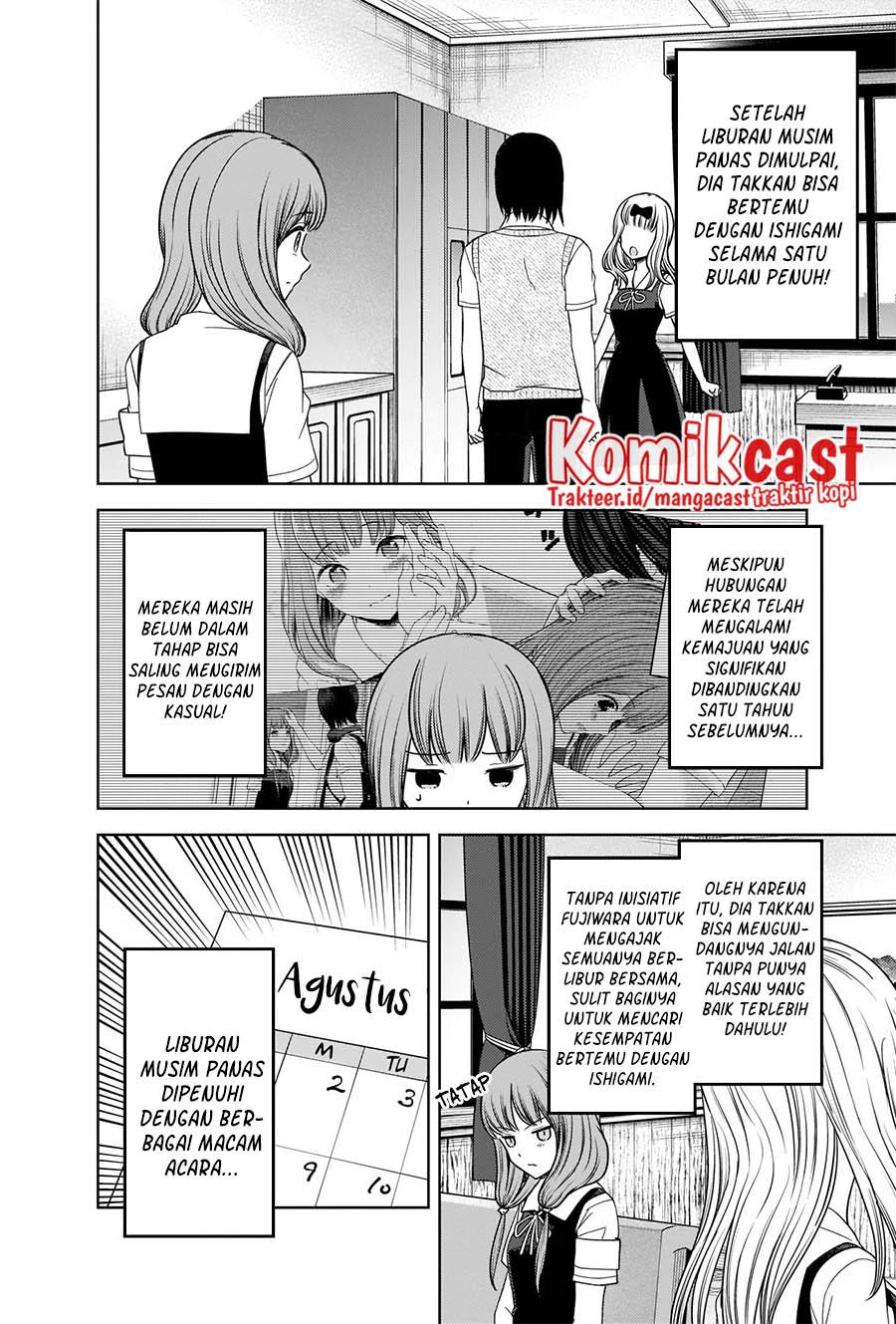 kaguya-sama-wa-kokurasetai-tensai-tachi-no-renai-zunousen - Chapter: 268