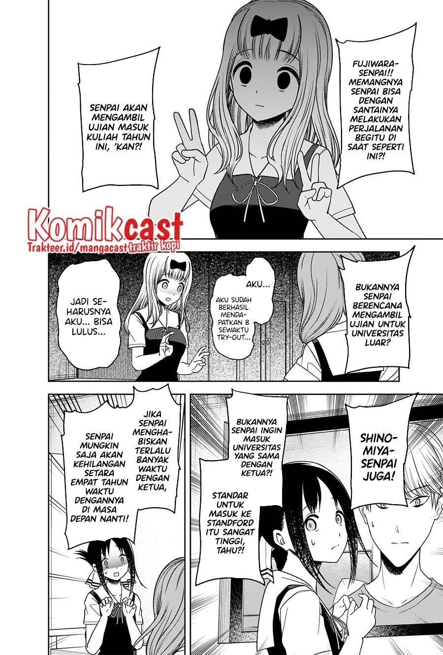 kaguya-sama-wa-kokurasetai-tensai-tachi-no-renai-zunousen - Chapter: 268