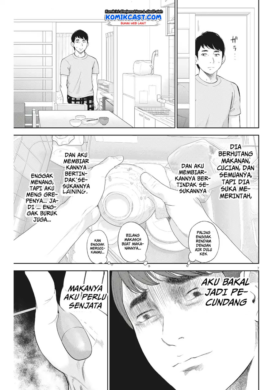 gaishuu-isshoku - Chapter: 13