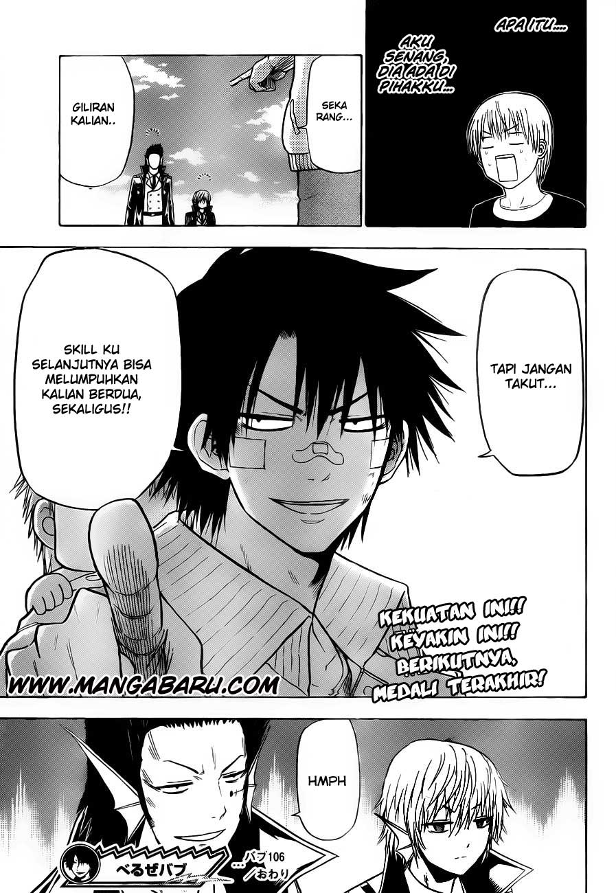 beelzebub - Chapter: 106