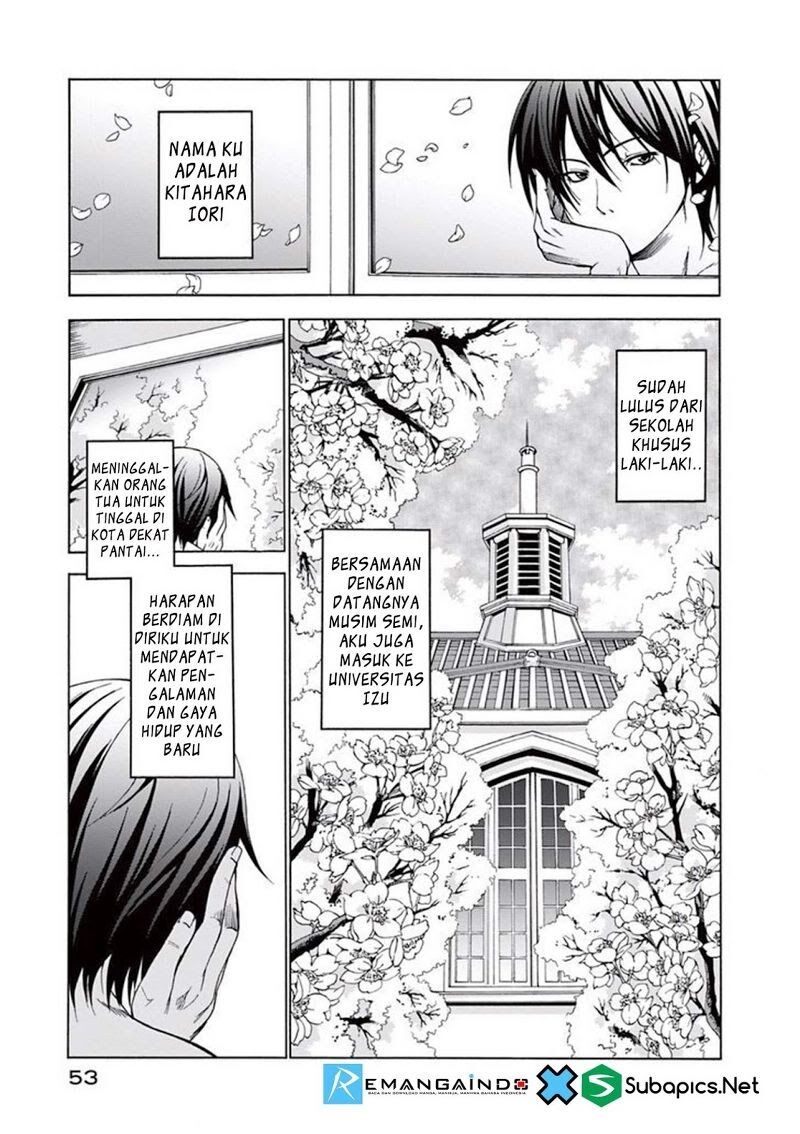 grand-blue - Chapter: 02