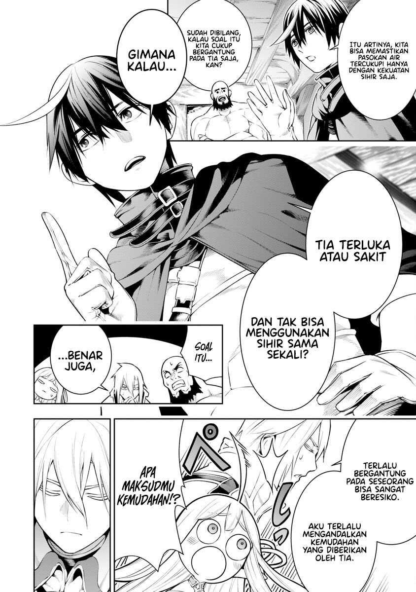 tsuihousareru-tabi-ni-skill-wo-te-ni-ireta-ore-ga-100-no-isekai-de-2-shuume-musou - Chapter: 8