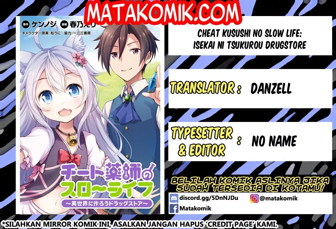 cheat-kusushi-no-slow-life-isekai-ni-tsukurou-drugstore - Chapter: 06