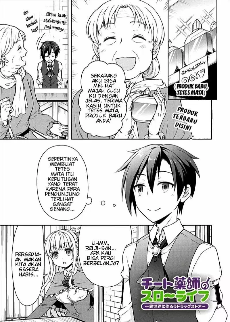 cheat-kusushi-no-slow-life-isekai-ni-tsukurou-drugstore - Chapter: 06