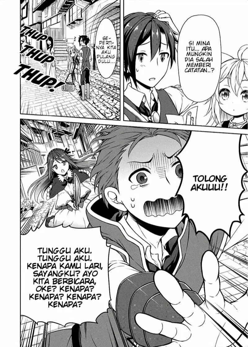 cheat-kusushi-no-slow-life-isekai-ni-tsukurou-drugstore - Chapter: 06