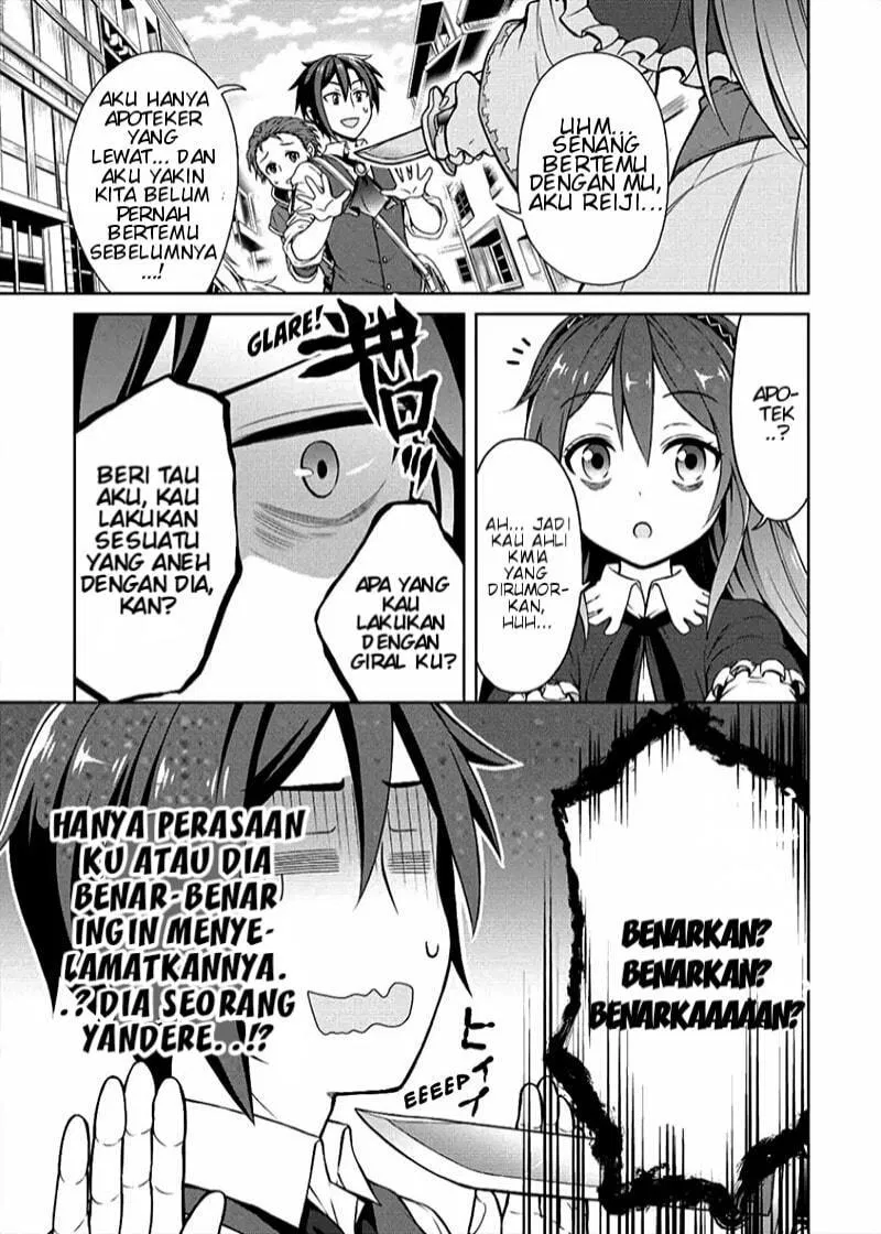 cheat-kusushi-no-slow-life-isekai-ni-tsukurou-drugstore - Chapter: 06