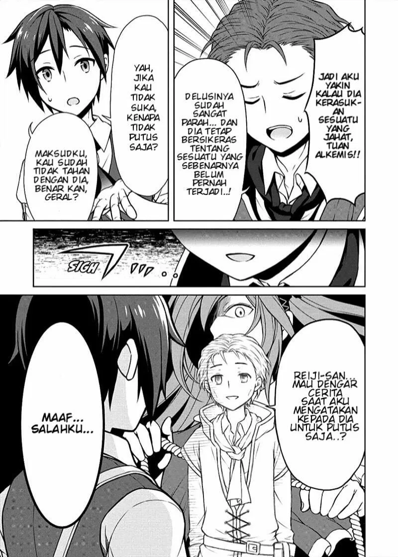 cheat-kusushi-no-slow-life-isekai-ni-tsukurou-drugstore - Chapter: 06