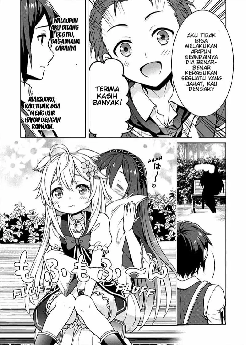 cheat-kusushi-no-slow-life-isekai-ni-tsukurou-drugstore - Chapter: 06