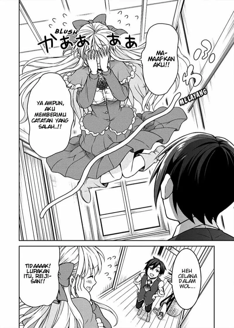 cheat-kusushi-no-slow-life-isekai-ni-tsukurou-drugstore - Chapter: 06