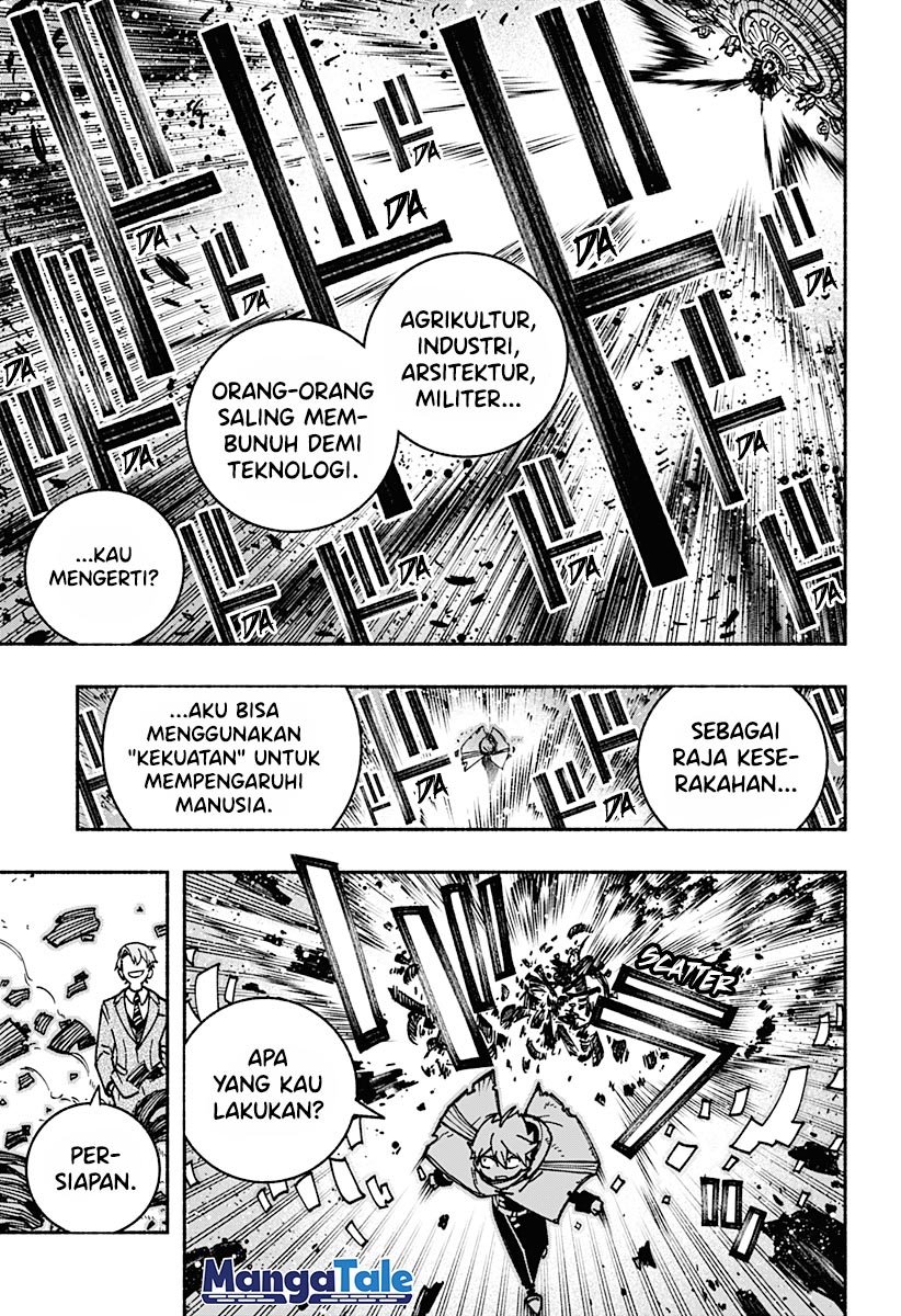 exorcist-wo-otosenai - Chapter: 6