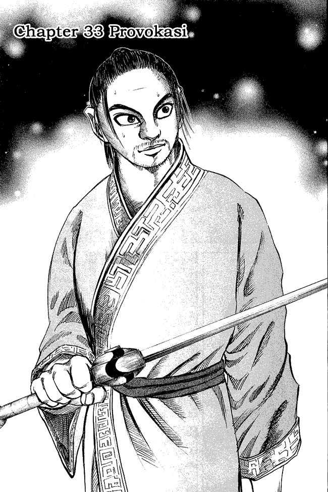 kingdom - Chapter: 33