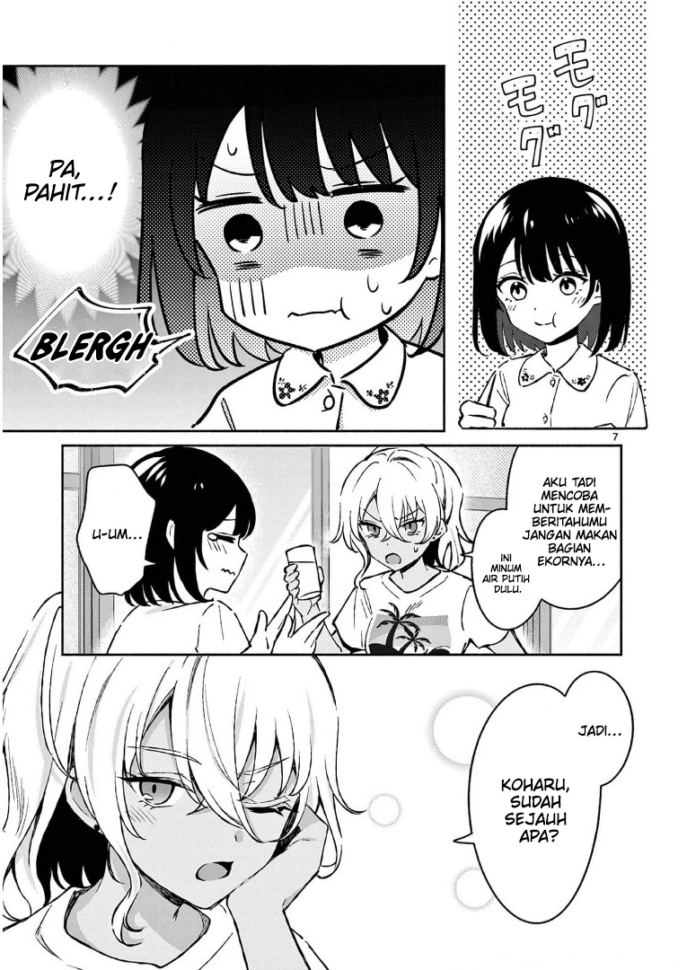 shiotaiou-no-sato-san-ga-ore-ni-dake-amai - Chapter: 26