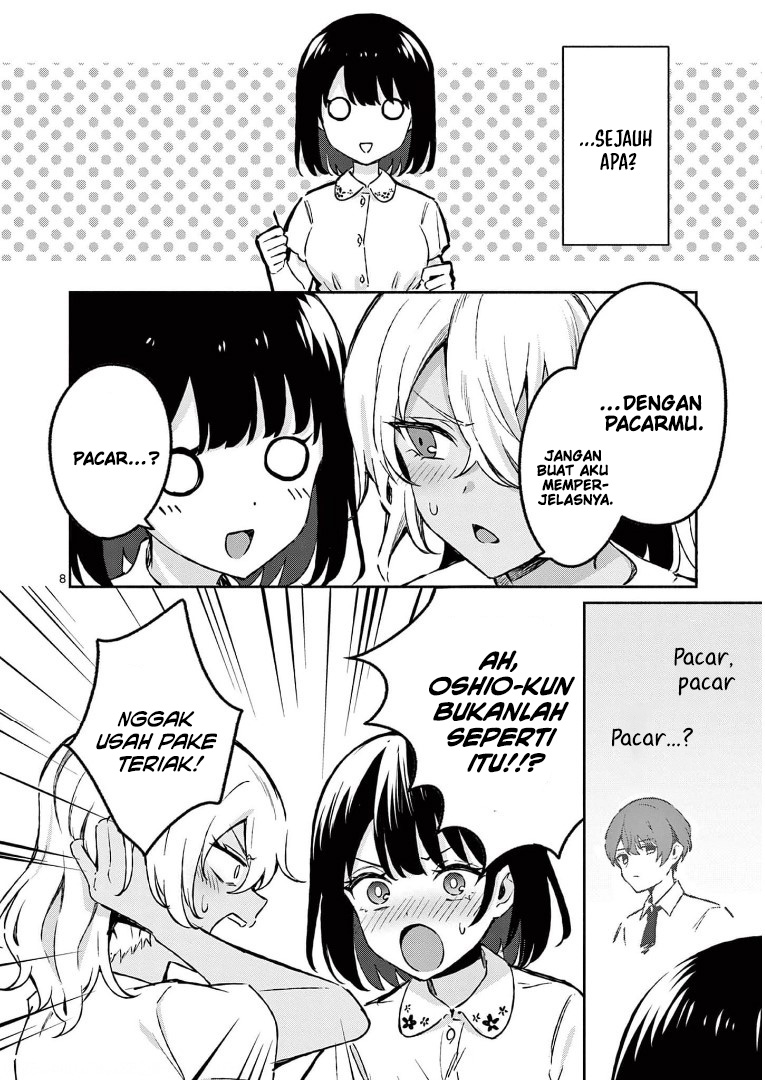 shiotaiou-no-sato-san-ga-ore-ni-dake-amai - Chapter: 26