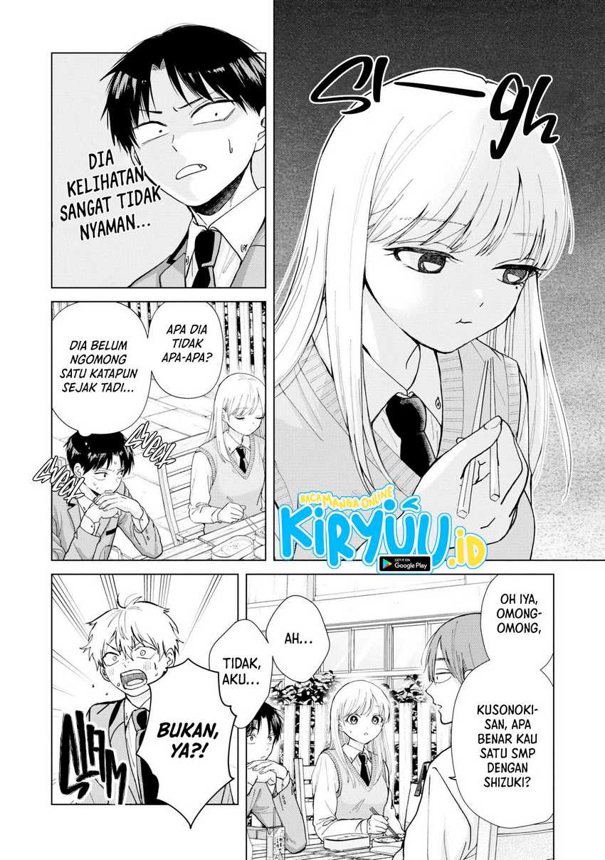 kusunoki-san-wa-koukou-debut-ni-shippai-shite-iru - Chapter: 5