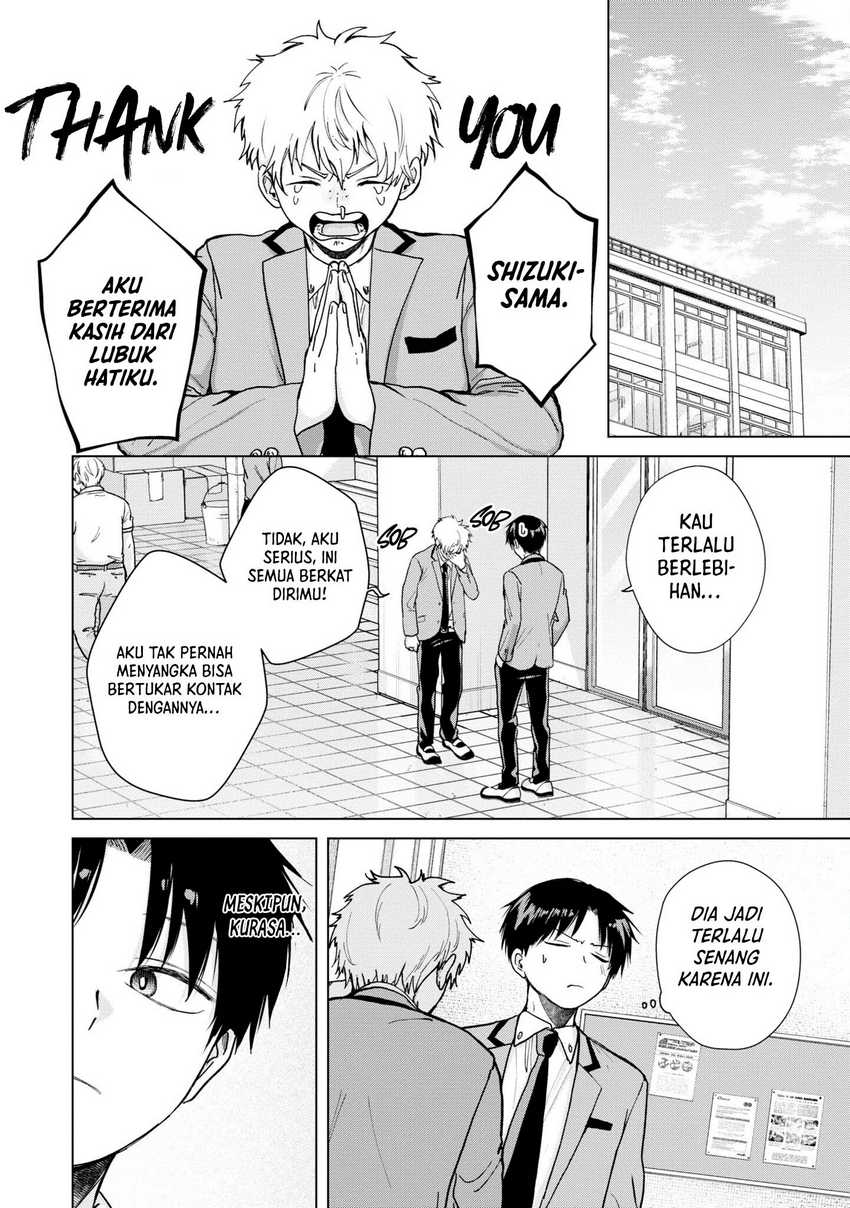 kusunoki-san-wa-koukou-debut-ni-shippai-shite-iru - Chapter: 5