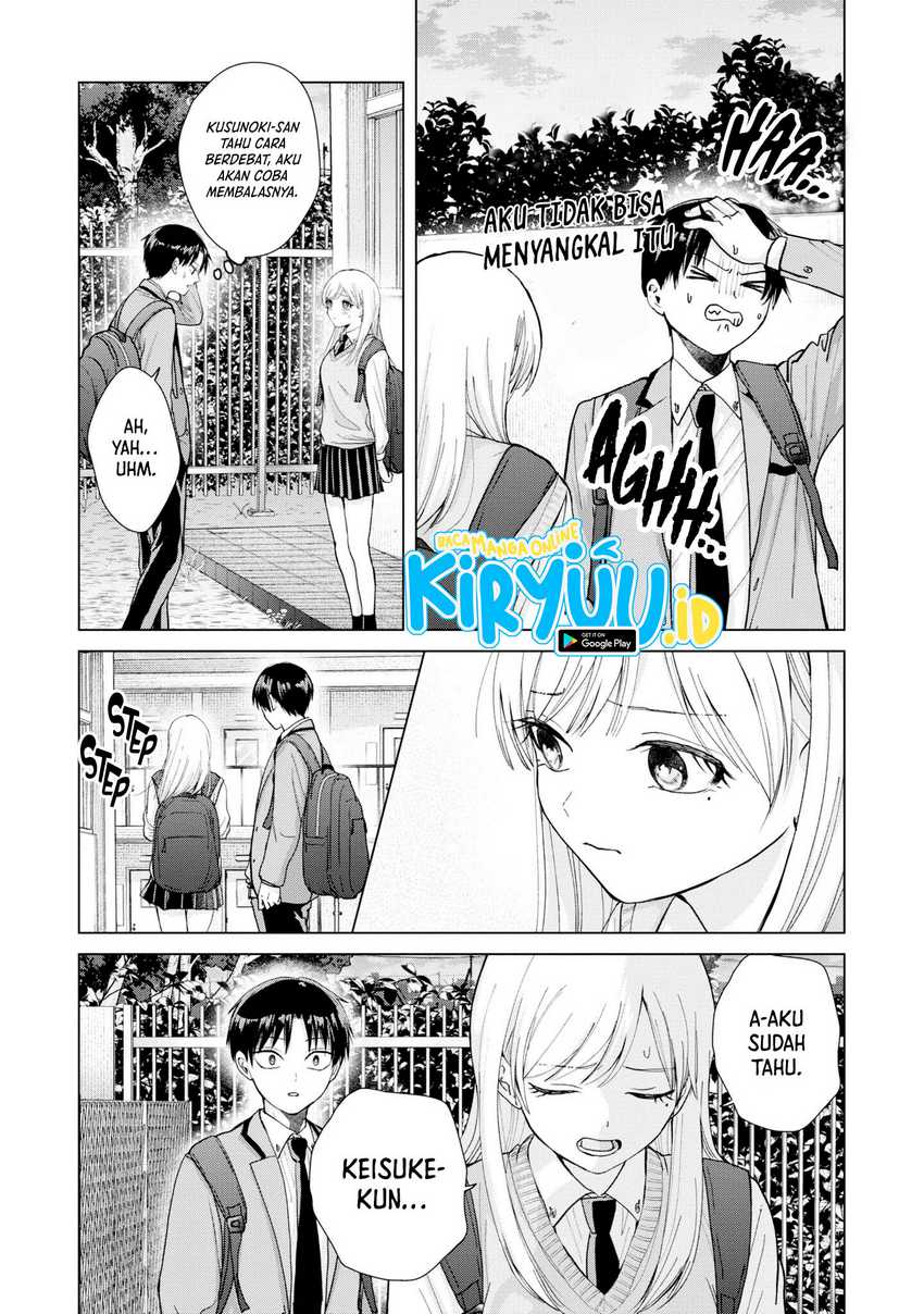 kusunoki-san-wa-koukou-debut-ni-shippai-shite-iru - Chapter: 5