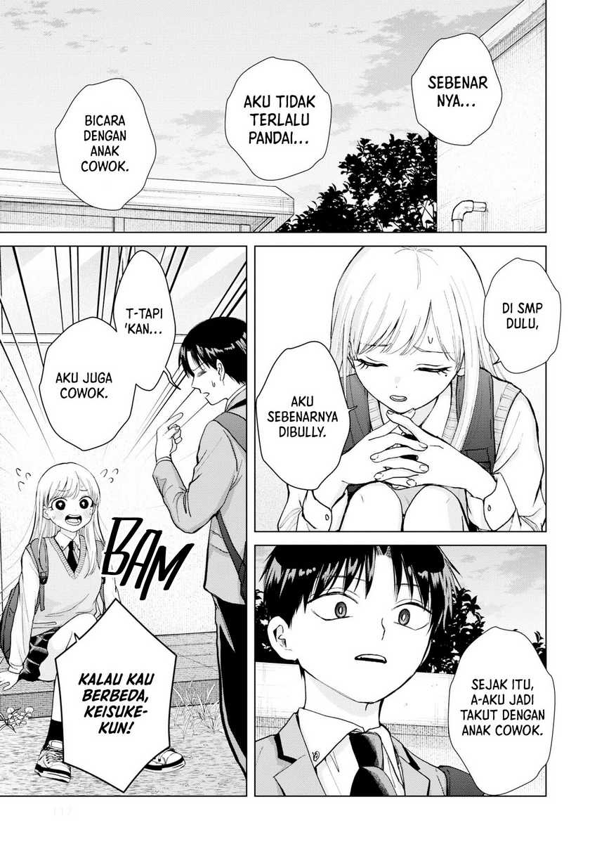 kusunoki-san-wa-koukou-debut-ni-shippai-shite-iru - Chapter: 5