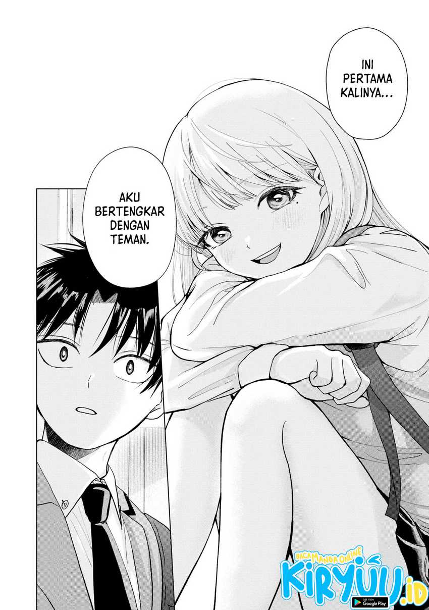 kusunoki-san-wa-koukou-debut-ni-shippai-shite-iru - Chapter: 5