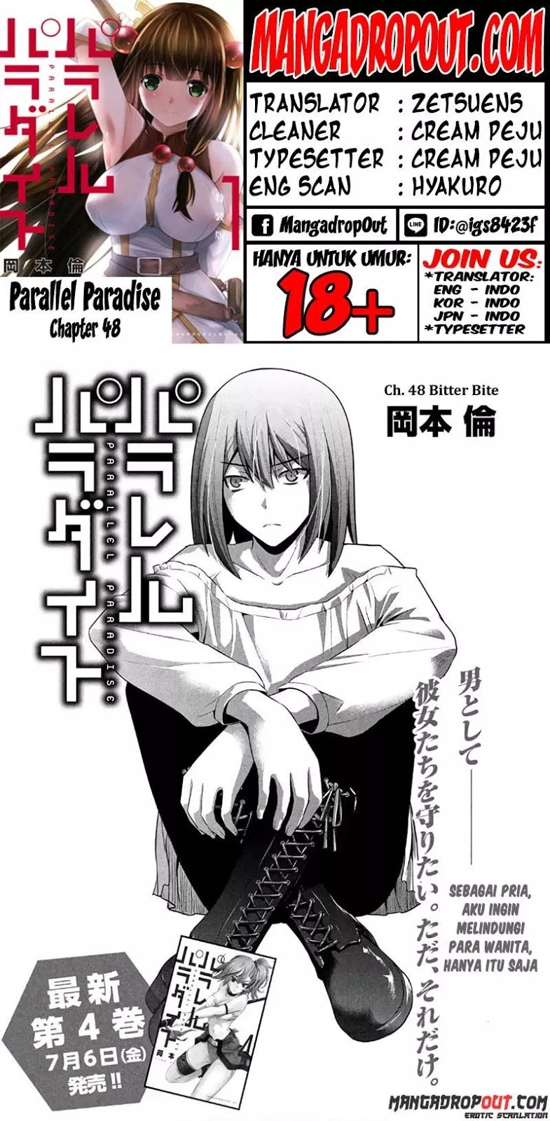 parallel-paradise - Chapter: 48