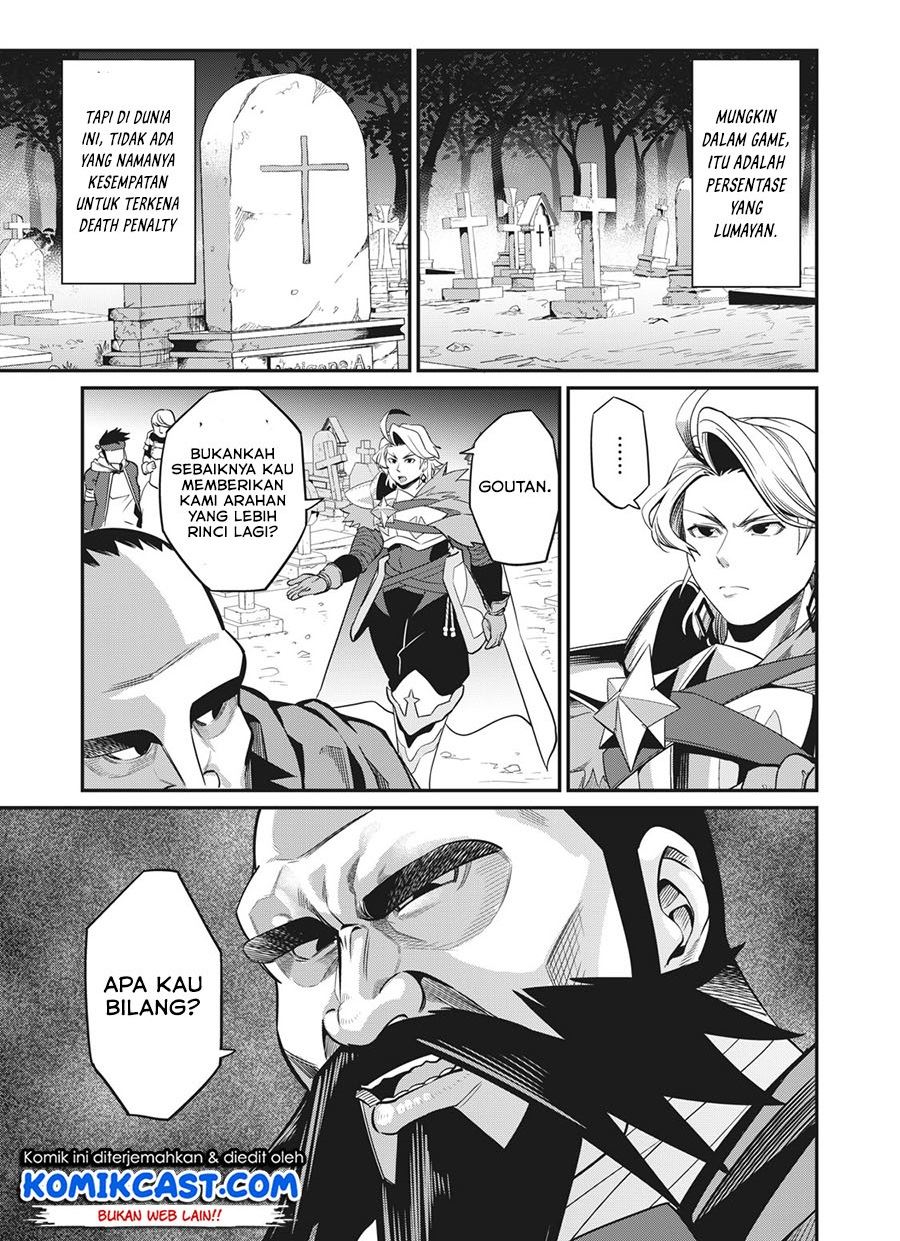 tsuihou-sareta-tenshou-juu-kishi-ha-gemu-chishiki-de-musou-suru - Chapter: 5