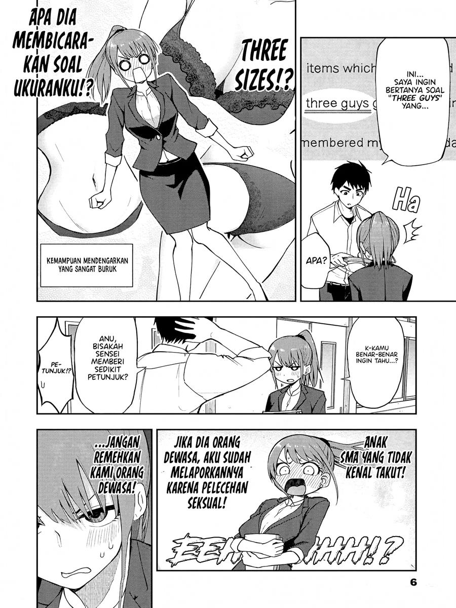 mousou-sensei - Chapter: 1