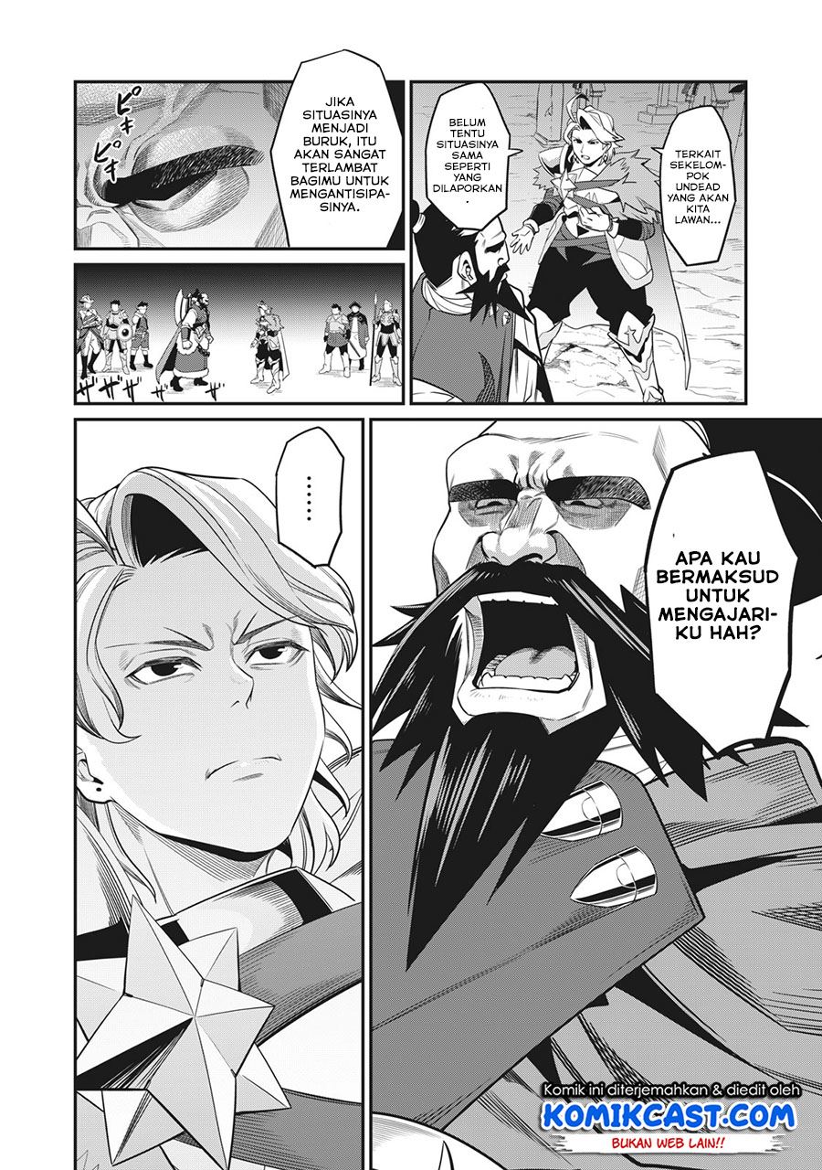 tsuihou-sareta-tenshou-juu-kishi-ha-gemu-chishiki-de-musou-suru - Chapter: 5