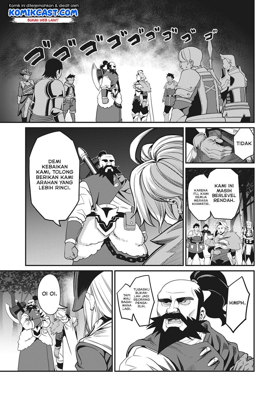 tsuihou-sareta-tenshou-juu-kishi-ha-gemu-chishiki-de-musou-suru - Chapter: 5