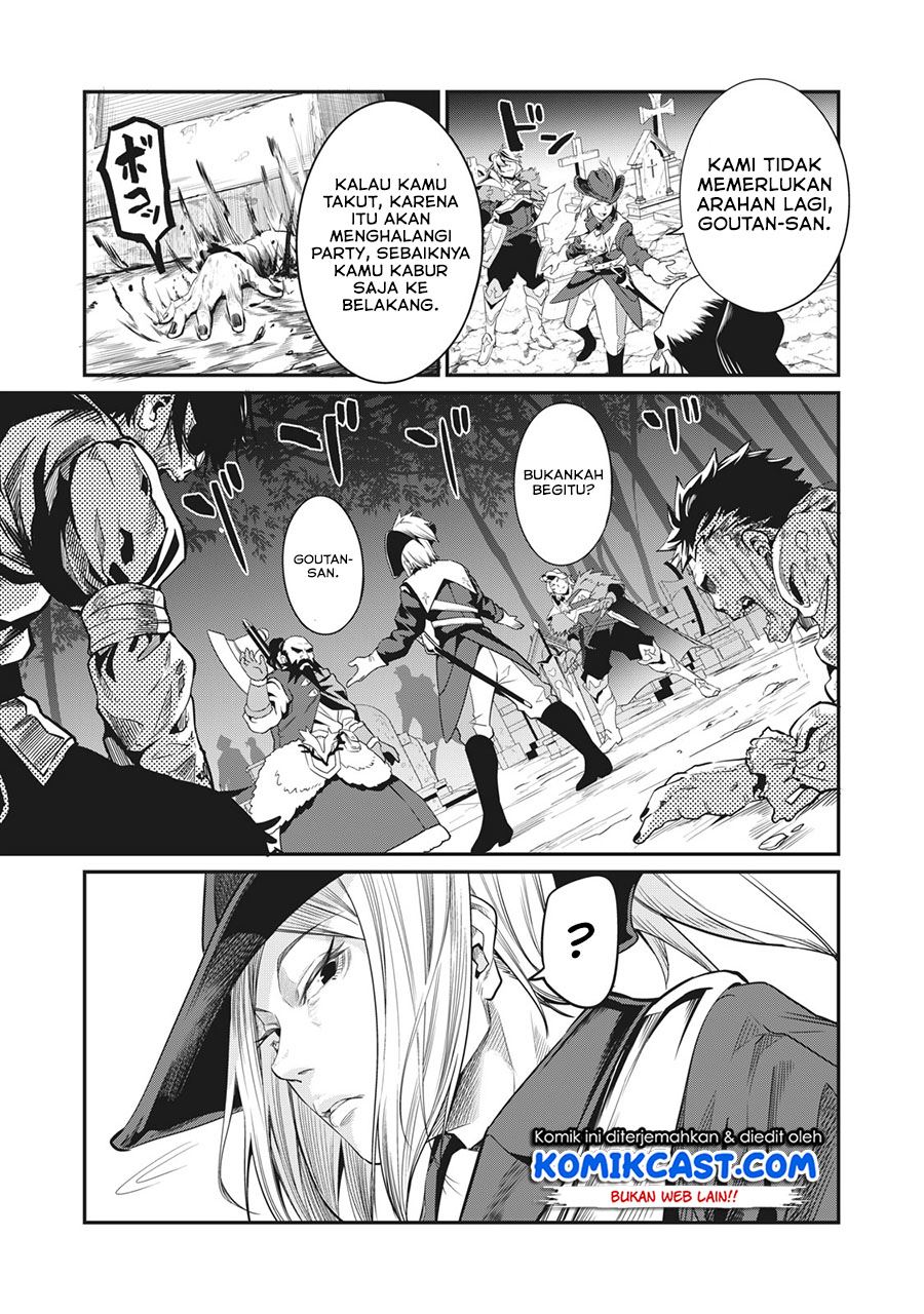 tsuihou-sareta-tenshou-juu-kishi-ha-gemu-chishiki-de-musou-suru - Chapter: 5