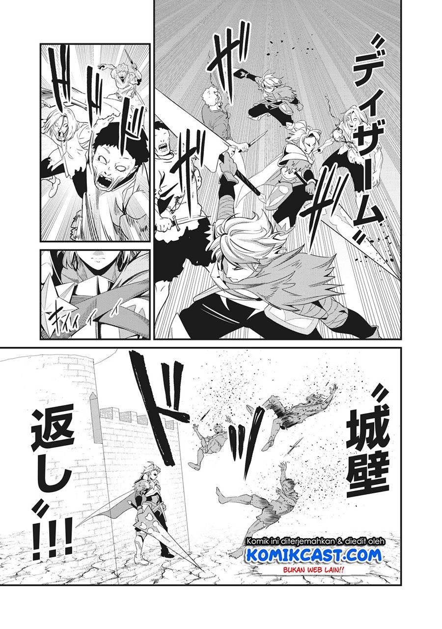 tsuihou-sareta-tenshou-juu-kishi-ha-gemu-chishiki-de-musou-suru - Chapter: 5