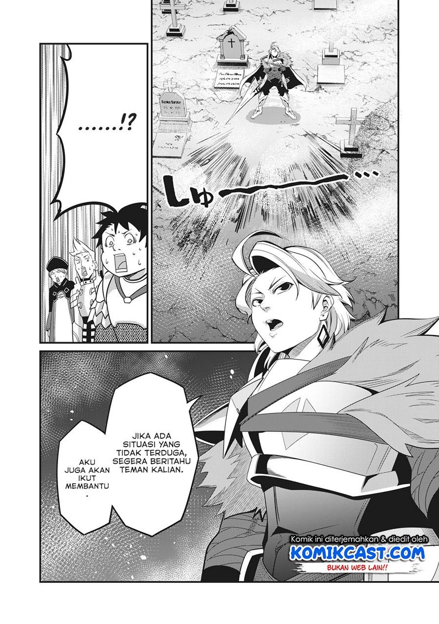 tsuihou-sareta-tenshou-juu-kishi-ha-gemu-chishiki-de-musou-suru - Chapter: 5